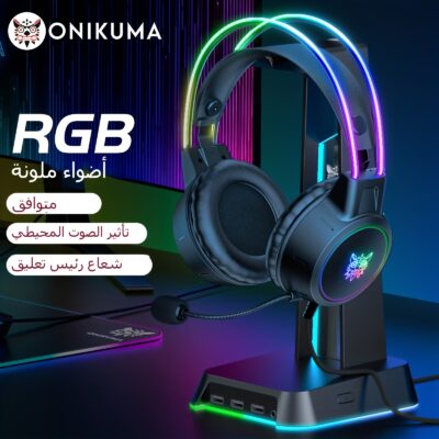 سماعة ألعاب ONIKUMA RGB مع إلغاء الضوضاء، صوت عالي الجودة، وميكروفون قابل للفصل – تصميم أسود بثيمة الأنمي، تعمل بالـ USB للكمبيوتر الشخصي واللابتوب، تأثير الصوت المحيطي، تحكم في مستوى الصوت، سماعة ألعاب سلكية