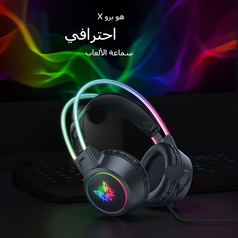 سماعة ألعاب ONIKUMA RGB مع إلغاء الضوضاء، صوت عالي الجودة، وميكروفون قابل للفصل - تصميم أسود بثيمة الأنمي، تعمل بالـ USB للكمبيوتر الشخصي واللابتوب، تأثير الصوت المحيطي، تحكم في مستوى الصوت، سماعة ألعاب سلكية - الصورة 6
