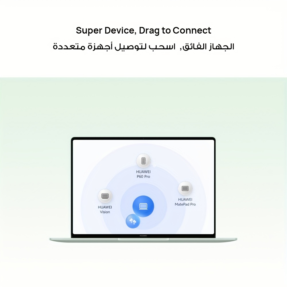 HUAWEI MateBook 14، شاشة 14.2 بوصة، معالج Intel Ultra 5/ 7 125H، معالج رسوميات UMA، ذاكرة وصول عشوائي (RAM) 16 جيجابايت، قرص صلب SSD بسعة 512 جيجابايت / 1 تيرابايت، لون رمادي فلكي، نظام تشغيل Windows 11 Home. - الصورة 12