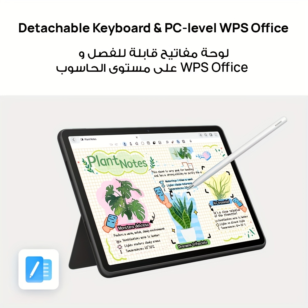 هواوي ميت باد 11.5 بوصة الجديد واي فاي 6+128 جيجا بايت ، 8+256 جيجا بايت لوحة مفاتيح ، بطارية 7700 مللي أمبير في الساعة - الصورة 4