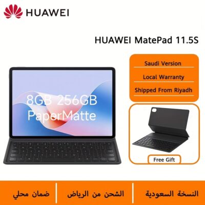 HUAWEI MatePad 11.5S 8GB 256GB 144 Hz أجهزة الكمبيوتر اللوحية عالية معدل التحديث أجهزة الكمبيوتر اللوحية PaperMatte شاشة أجهزة الكمبيوتر اللوحية 11.5 بوصة