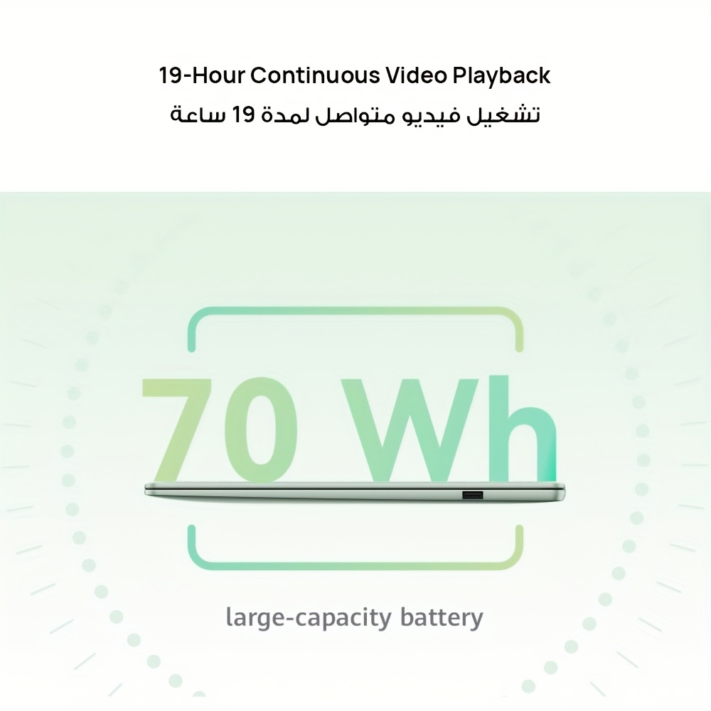 HUAWEI MateBook 14، شاشة 14.2 بوصة، معالج Intel Ultra 5/ 7 125H، معالج رسوميات UMA، ذاكرة وصول عشوائي (RAM) 16 جيجابايت، قرص صلب SSD بسعة 512 جيجابايت / 1 تيرابايت، لون رمادي فلكي، نظام تشغيل Windows 11 Home. - الصورة 5