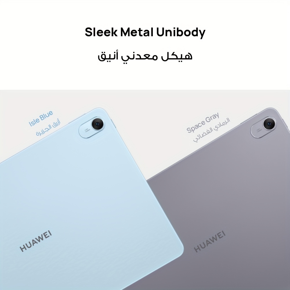 هواوي ميت باد 11.5 بوصة الجديد واي فاي 6+128 جيجا بايت ، 8+256 جيجا بايت لوحة مفاتيح ، بطارية 7700 مللي أمبير في الساعة - الصورة 9