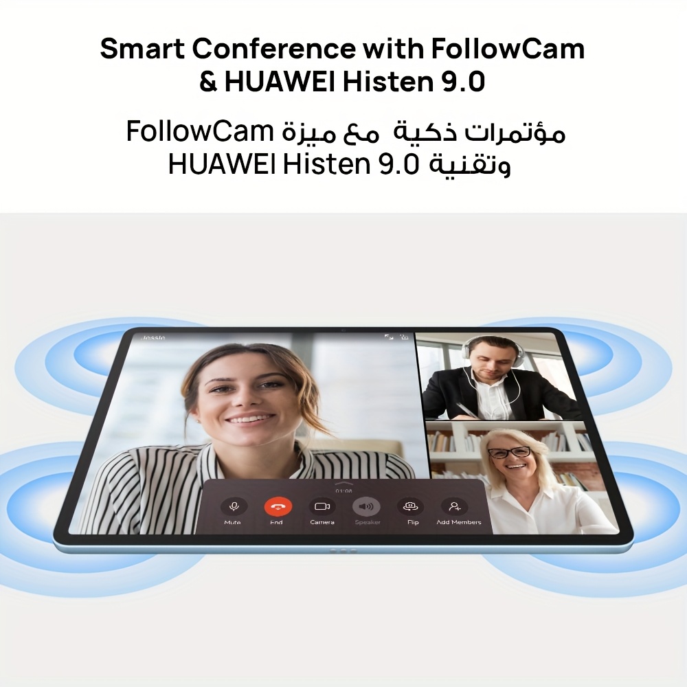 هواوي ميت باد 11.5 بوصة الجديد واي فاي 6+128 جيجا بايت ، 8+256 جيجا بايت لوحة مفاتيح ، بطارية 7700 مللي أمبير في الساعة - الصورة 5