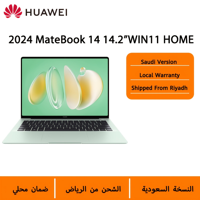 HUAWEI MateBook 14، شاشة 14.2 بوصة، معالج Intel Ultra 5/ 7 125H، معالج رسوميات UMA، ذاكرة وصول عشوائي (RAM) 16 جيجابايت، قرص صلب SSD بسعة 512 جيجابايت / 1 تيرابايت، لون رمادي فلكي، نظام تشغيل Windows 11 Home. - الصورة 2