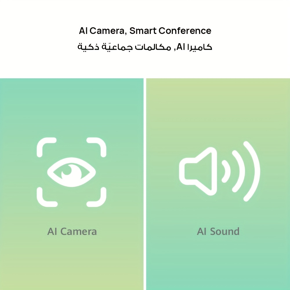 HUAWEI MateBook 14، شاشة 14.2 بوصة، معالج Intel Ultra 5/ 7 125H، معالج رسوميات UMA، ذاكرة وصول عشوائي (RAM) 16 جيجابايت، قرص صلب SSD بسعة 512 جيجابايت / 1 تيرابايت، لون رمادي فلكي، نظام تشغيل Windows 11 Home. - الصورة 10