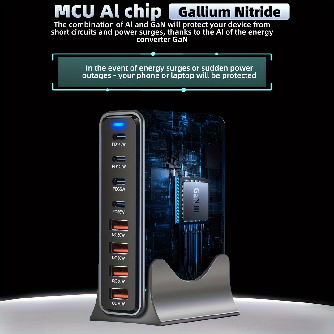 شاحن مكتبي من الاتحاد الأوروبي، 530 واط بـ8 منافذ - شاحن سريع M4 MAX140W لجهاز MacBook Pro - صغير الحجم ومحمول للسفر أو المكتب، متوافق مع الهواتف والساعات وأجهزة اللابتوب والسماعات - هدية مثالية للجيمرز، إكسسوار تقني، تصميم أنيق ودائرة عالية الأداء - الصورة 5